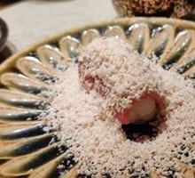 Tuna Snow Cake