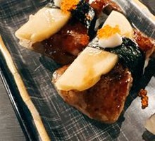 Mango Foie Gras Hand Roll
