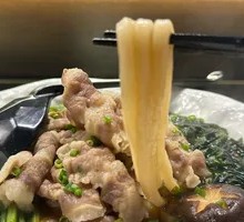 Beef Udon Noodles