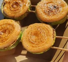 Menthol Cod Roe Zucchini