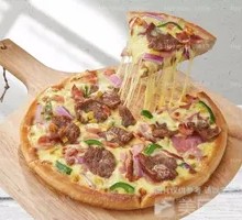 Spicy Cumin Roast Meat Pizza