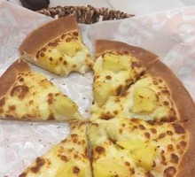 Single-serve Durian Pizza