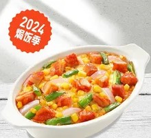 茄汁鸡肉焗饭