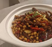 Huangdou Stewed Chicken Feet