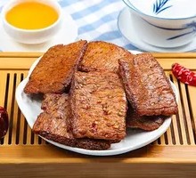 Five-Spice Dry Tofu Dish