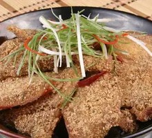 Steamed Salted Pork