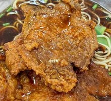 Pork Cutlet Ramen