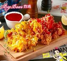 Boneless Double Delight