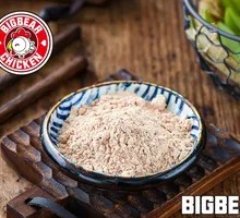 Cheese Powder