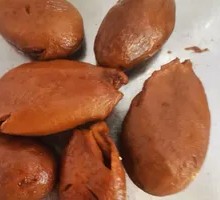 Pork Stomach