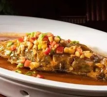 Stinky Mandarin Fish