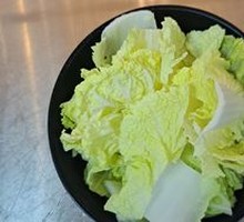 Hot pot vegetables