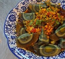 Spicy Chopped Pepper Century Egg