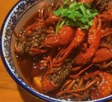 Lobster