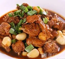 Braised Young Chicken