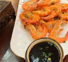 Sichuan-Style Boiled Prawns