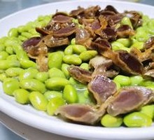 Steamed Chicken Gizzard with Edamame