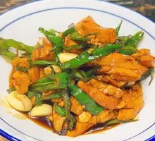 Green Pepper Tofu Cubes