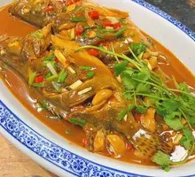 Braised Stinky Mandarin Fish