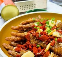 Braised Chicken Feet with Tiger Skin