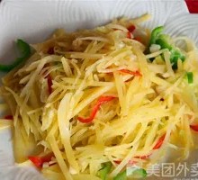 Sliced Potatoes with Green Pepper