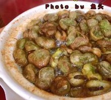 Braised Broad Beans in Clay Pot