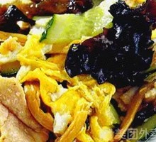 Wood Ear Mushroom with Pork