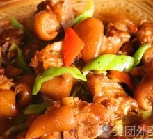 Braised Pig Trotters