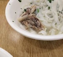 Old Chicken Rice Noodle Soup