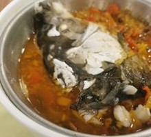Chopped Chili Fish Head