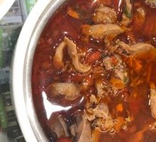 Spicy Chicken Offal