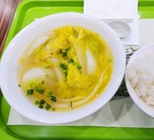 Chicken Soup with Baby Bok Choy