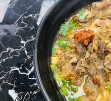 Beef Bone Soup