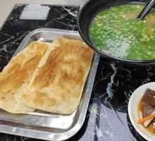 Pan-fried flatbread
