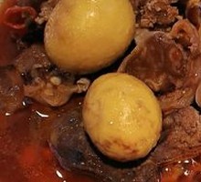 Spicy Chicken Offal