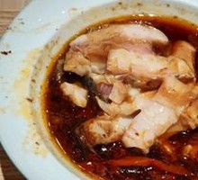 Chicken Broth Spicy Fish