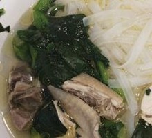 Old Chicken Rice Noodle Soup