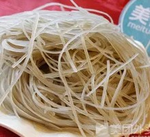 Glass Noodles