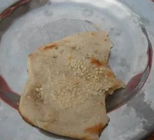 Roasted Flatbread