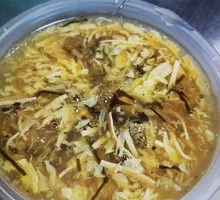Spicy Thick Soup