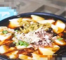 Secret Sauce Tofu Brain