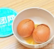 Braised Egg