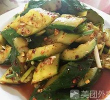 Cucumber Salad