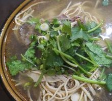Beef with Tofu Skin (Medium Bowl)