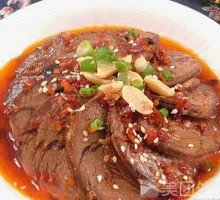 Spiced Beef Salad