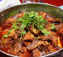 Beef Hot Pot