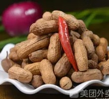 Boiled Peanuts