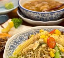 Ramen Salad