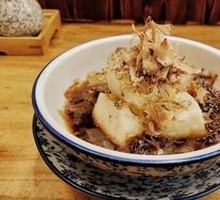 Tokyo Fried Tofu