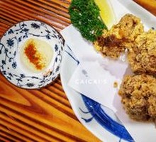 Fried Chicken Nuggets